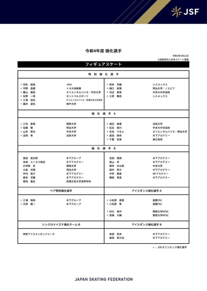 某种水平上年夜卫是超智人造出来的异型的同类（虽然手艺线路分歧），可是他们都是要超出并扑灭其造物主节制的新生命，异型更利害所以成功了。